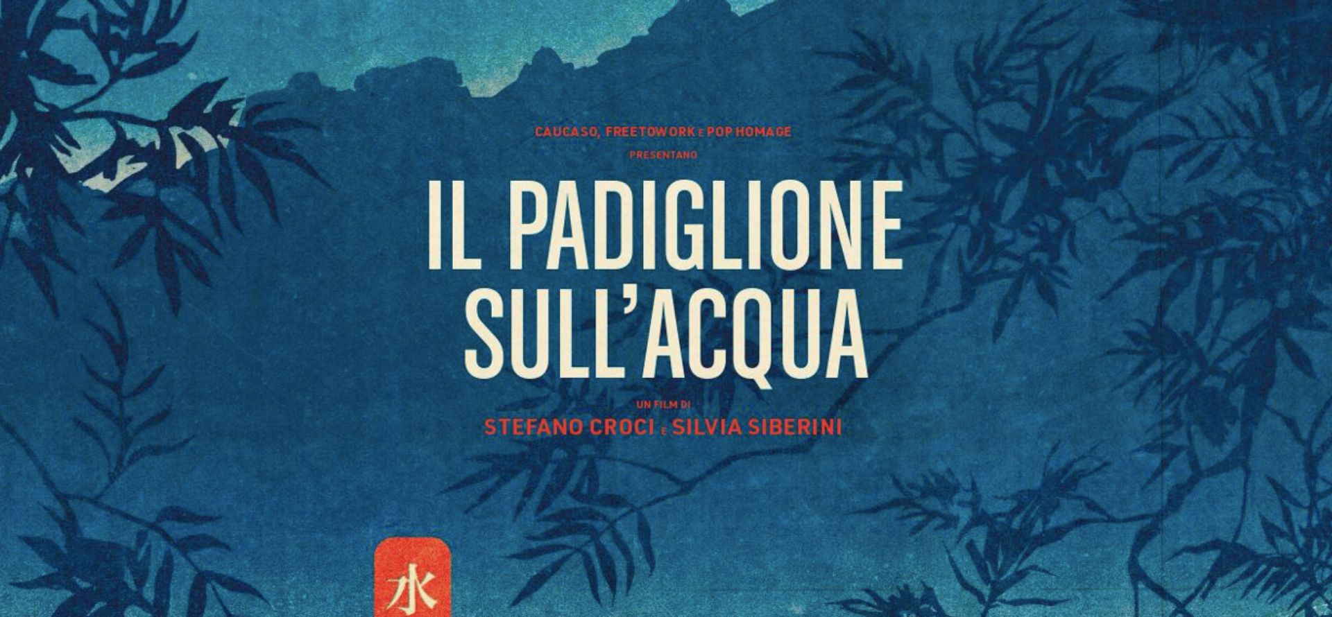 Carlo Scarpa, un veneziano che va in Oriente 